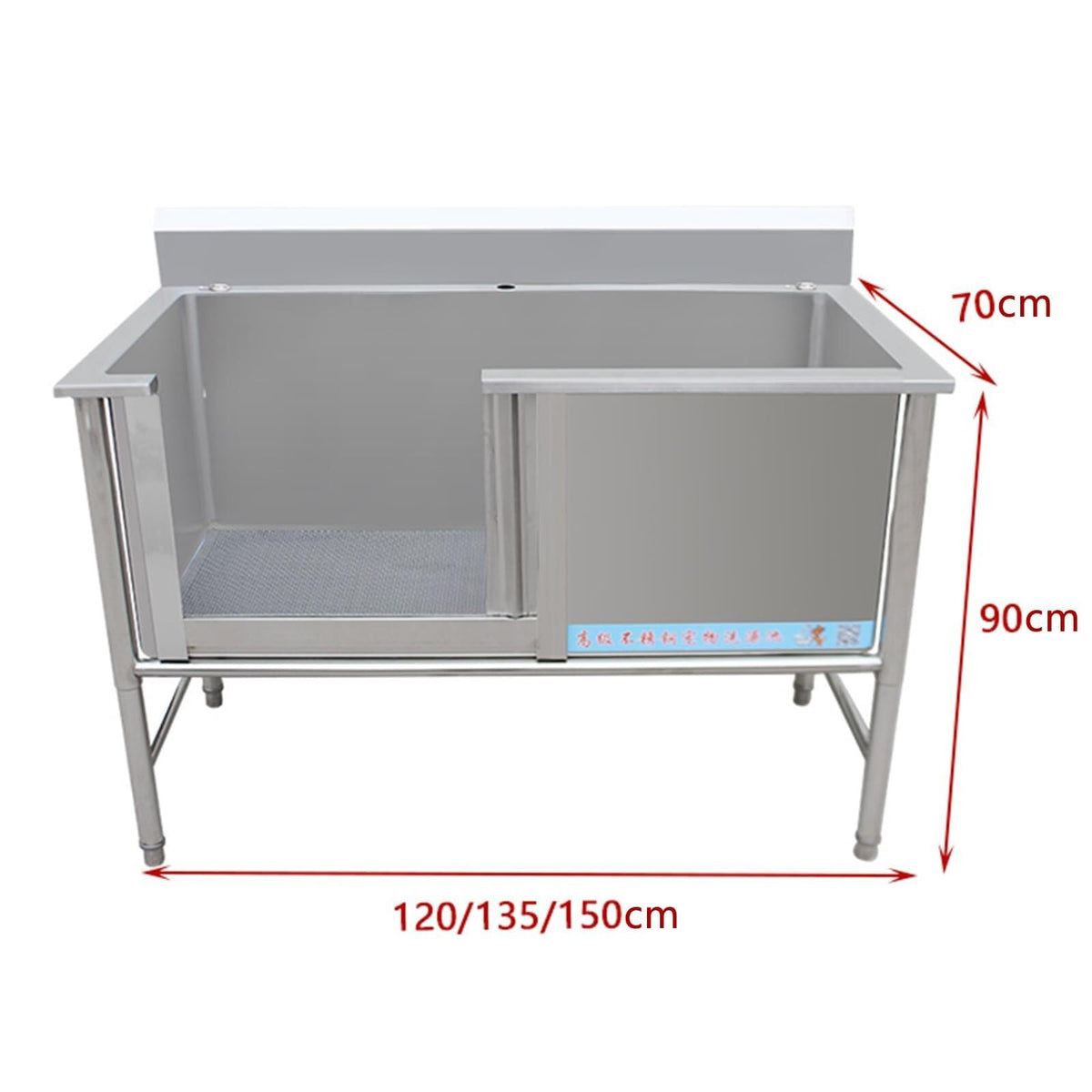 Stainless Steel Dog Grooming Tub with Sliding Door Q15223