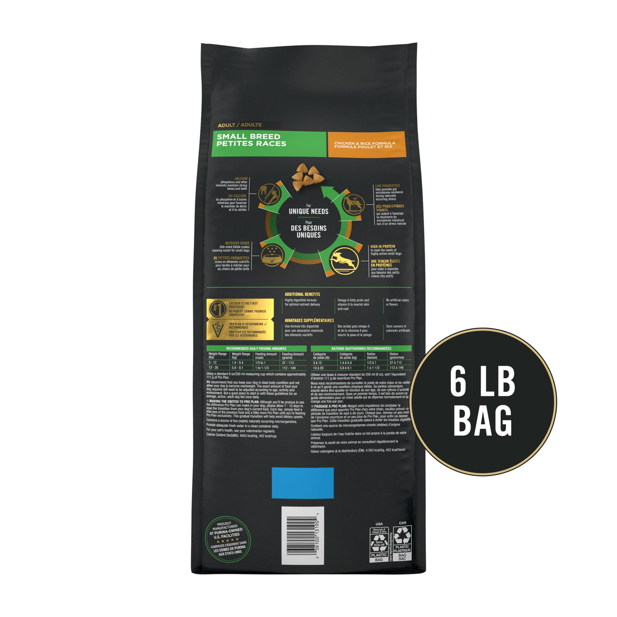 Chicken & Rice Small Breed Dry Dog Food E68908