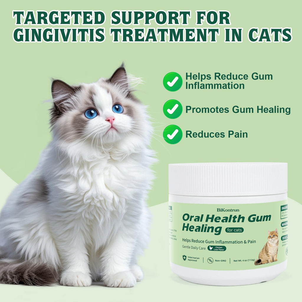 Natural Plant-Based Cat Oral Care 4 oz C40125