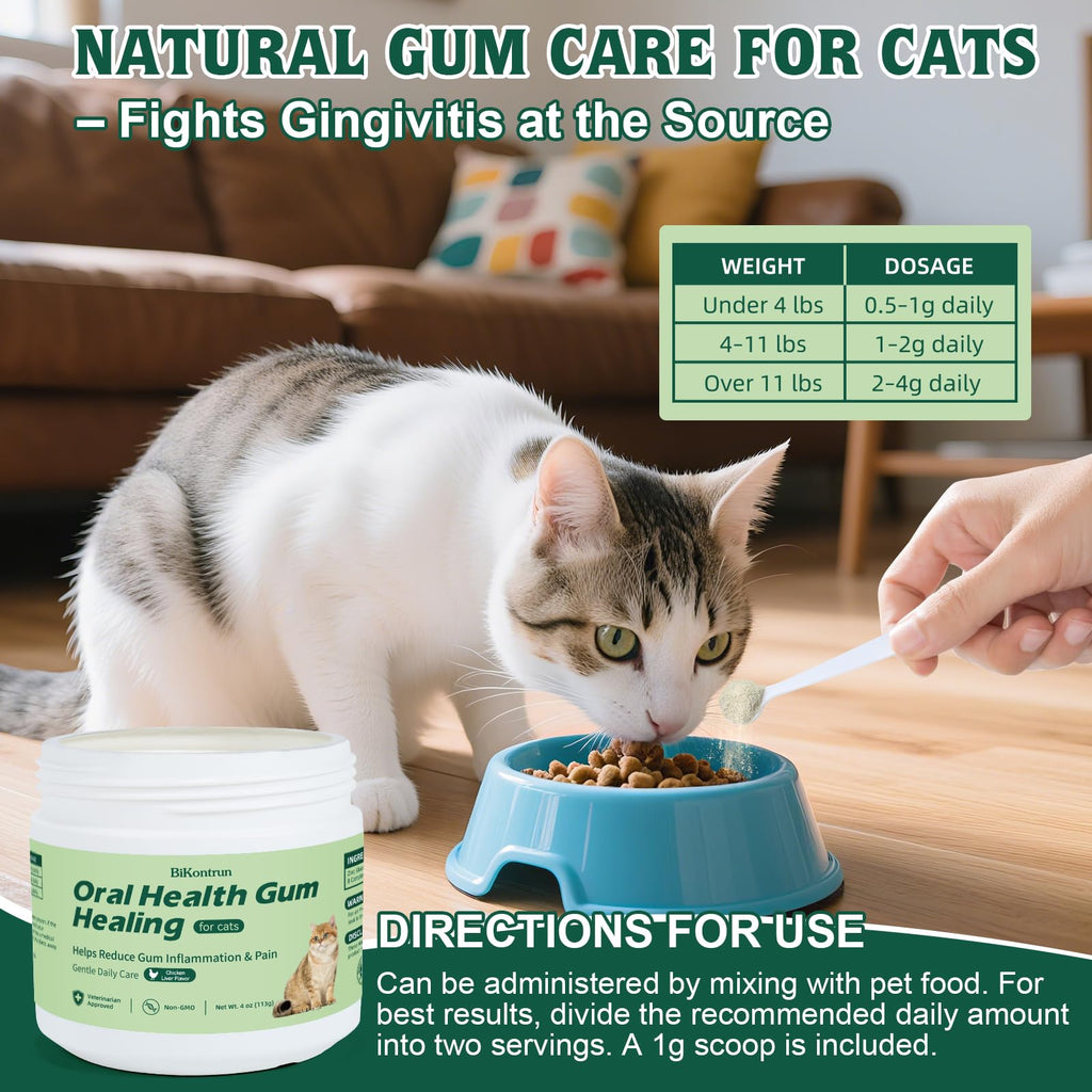 Natural Plant-Based Cat Oral Care 4 oz C40125