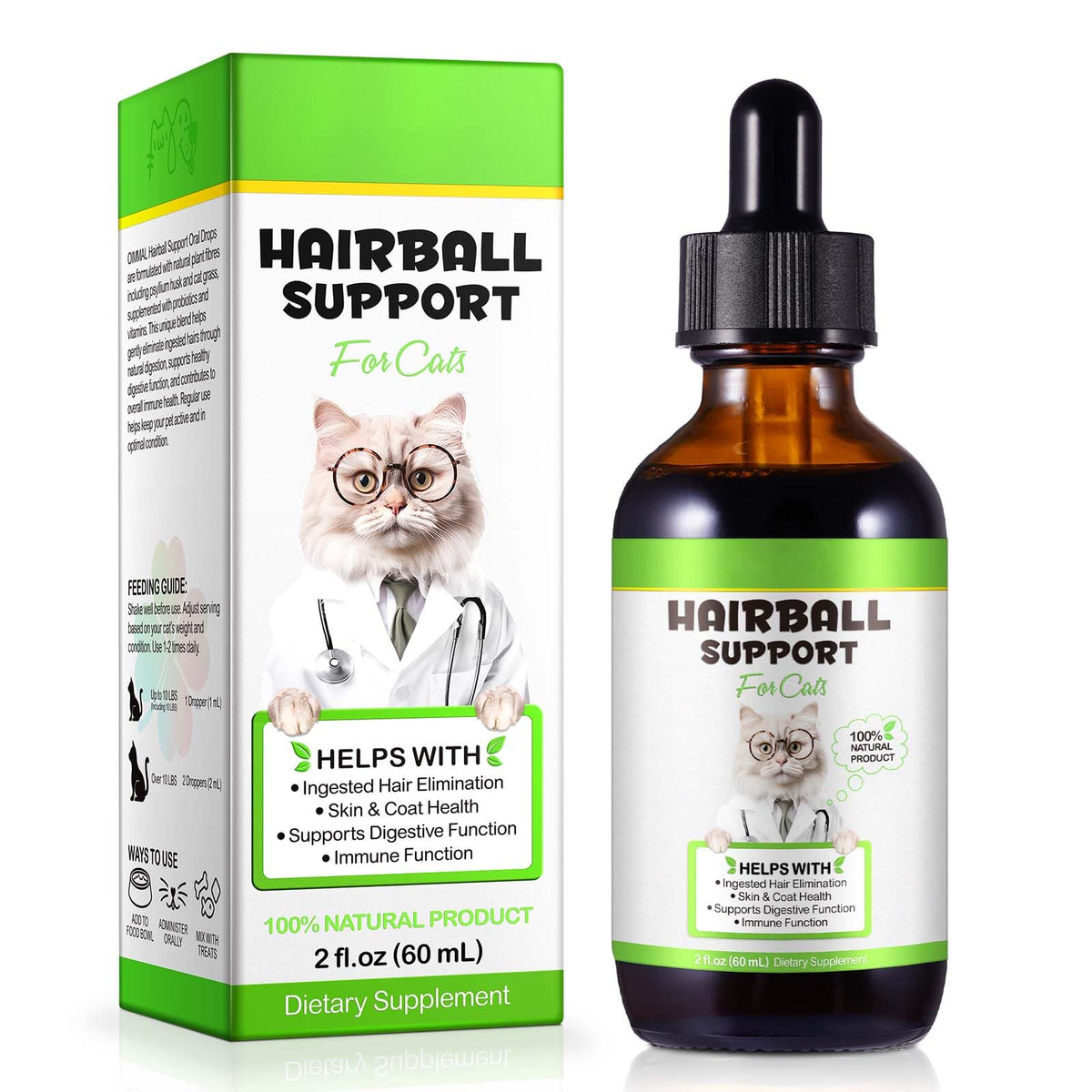 Chicken Flavor Hairball Treatment for Cats R2753