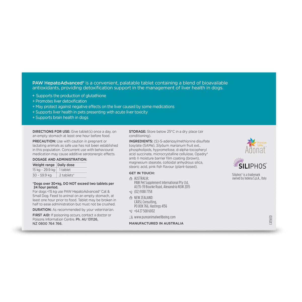 Chewable Tablet with S-Adenosyl-L-Methionine, Vitamin E and Siliphos, 30 Tablets O975960